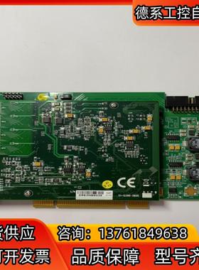凌华PCI2A000CB 51-20000-0B30采集卡九