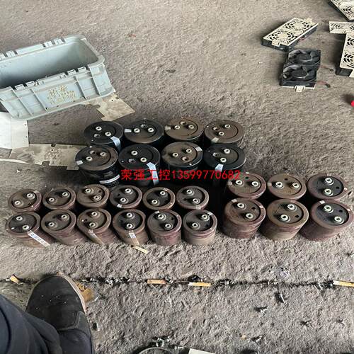 【荣强工控】安川A1000H1000专用电容400V7900uF400V