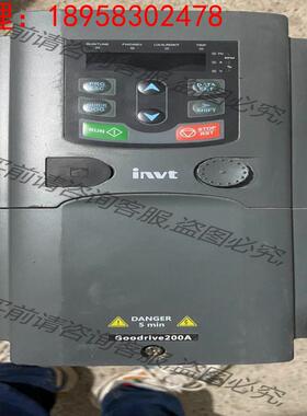 拍前询价：英威腾GD200A-004/5R5P-4。 重载4KW轻载5 二手