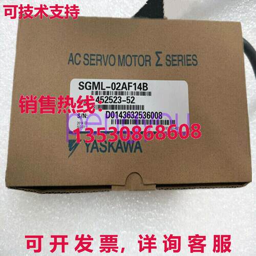 亚斯卡瓦AC SERVO电机SGML- 02AF14B库存现货