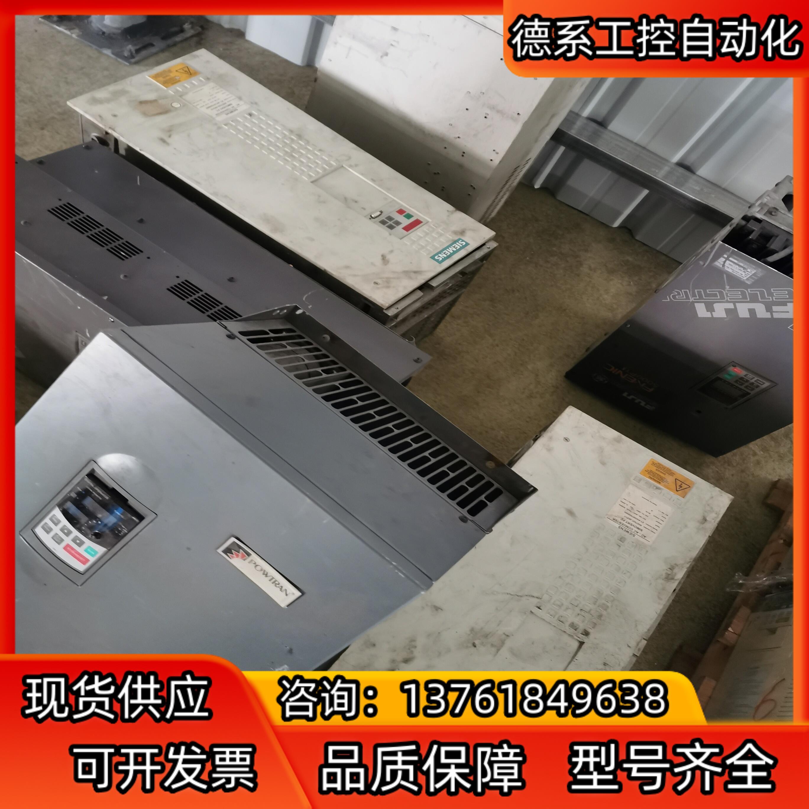 6Se7026-0ed10 6Se7027-2ed11