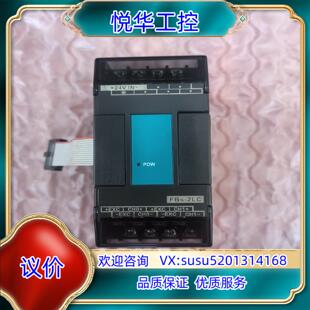 原装永宏PLC称重模块FBS-2LC,,的来咨询议