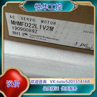 全新电机MHMF022L1V2M议价