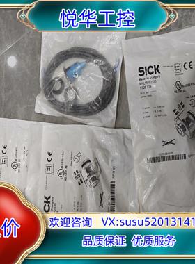 原装MHL15-P2336 全新原装正品  1026128德国s议