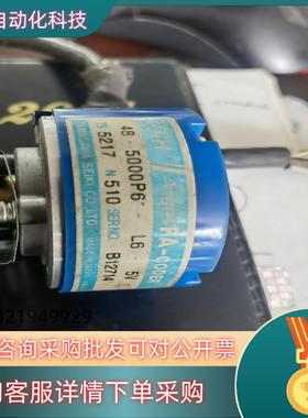 现货多摩川FA-CODER编码器48-5000P6-L6-5V