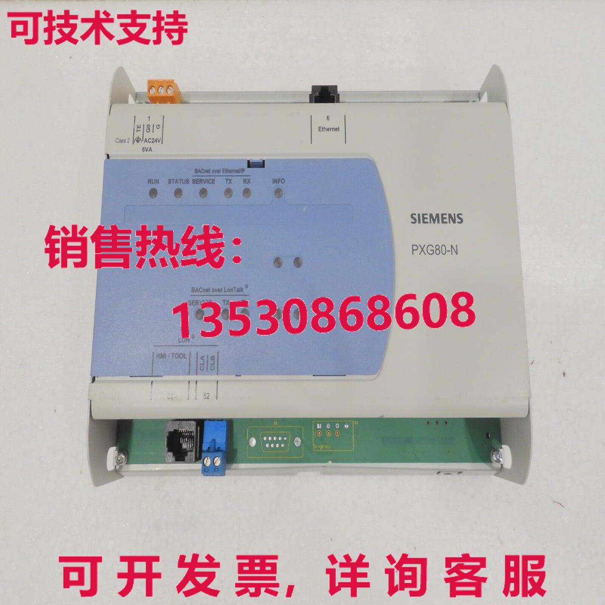 PXG80-N, SIEMENS库存现货