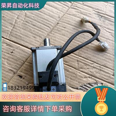 现货伺服电机MHMD042G1U0.4KW成色实
