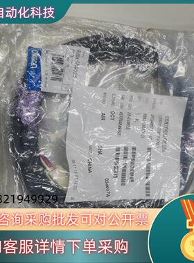全新原装伺服动力线R88A-CAGA003S现货