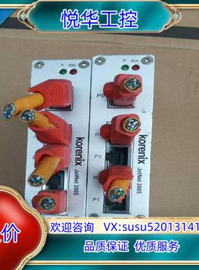 原装Korenix 科洛理思 JETNet 2005议