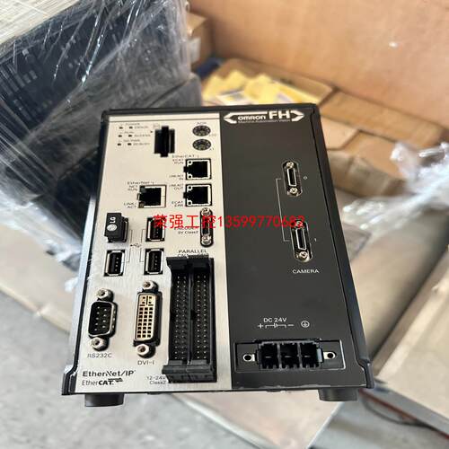 【荣强工控】欧姆龙FH-1050，实物图7个，没有插头，感
