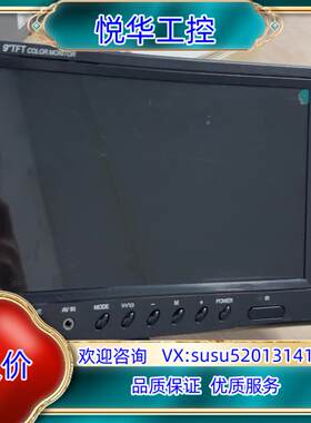 原装倒车影像屏幕小液晶，110议