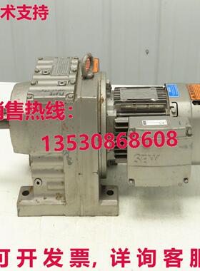 Sew-Eurodrive R77 DRS71M4/BE1HR/DH 直列齿轮电机 130:1 减速机