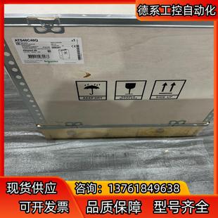 250KW閑置產品有需要聯系 軟啟動ATA48C48Q