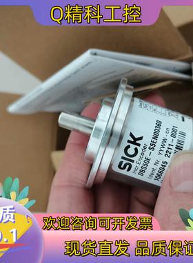 现货DBS50E-S5EN00360  订货号1066045西克