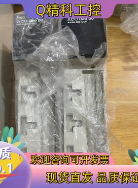 现货模块140ACO0200 模块2块 便宜出