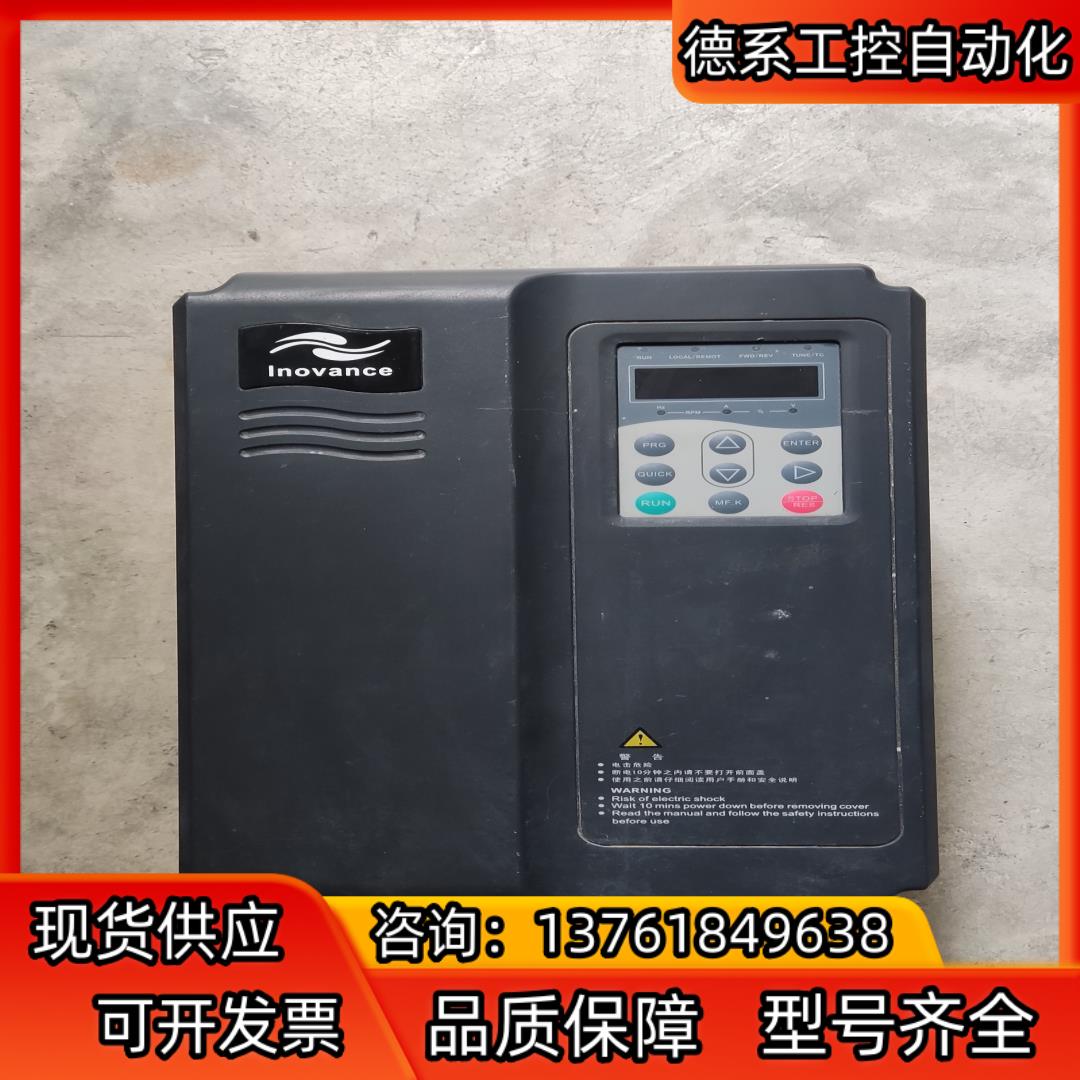 汇川变频器MD380T7.5GB，7.5KW,成色如图挺好的