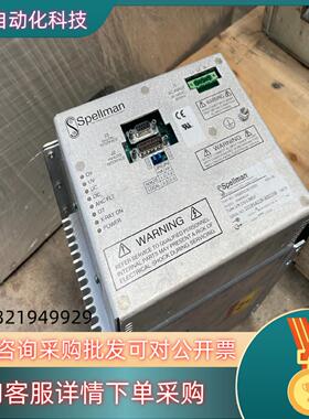 SPELLMAN 斯派曼 XRB80N100  电源现货