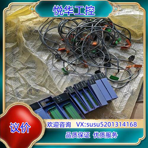 原装瑞士原装PLC CPU752 DIM751成色如图漂亮，议