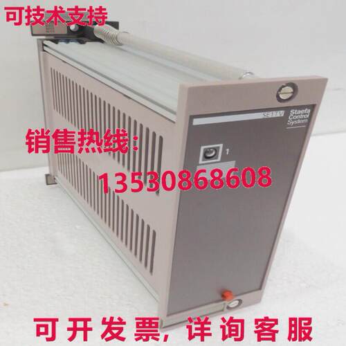 SE1TV, Staefa Control System库存现货