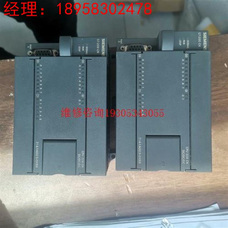 214-1ad23-0xb8西门子200CPU  PLC。6议价