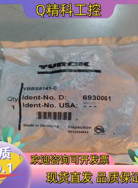现货图尔克 全新原装 VBBS8141-0 6930061