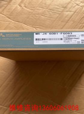 （请询价）低压伺服MR-J4-60B1-FG083伺服驱动器议价