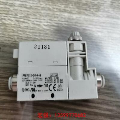 [宏强工控]PFM711S-C6-A-M-议价
