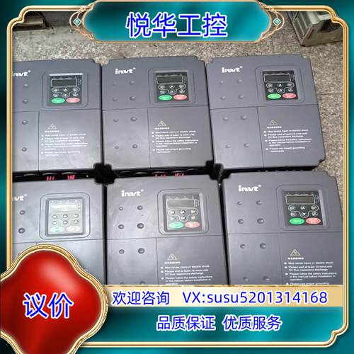 原装英威腾CHE100-011G/015P-4CHF100/11议