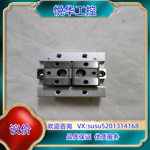 薄型气爪平行滑台气动手指气缸MHF2-8DR，全新未使用。1议价