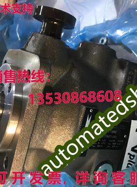 供应原装D31FBE02CC1NF00 Parker Proportional Valve Brand New
