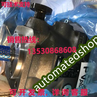 供应原装D31FBE02CC1NF00 Parker Proportional Valve Brand New