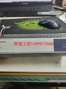 【荣强工控】三菱PLC，三菱模块，FX1N-60MR-001，实物拍摄，