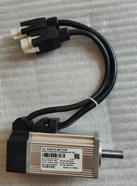 信捷伺服电机MS5S-40STE-CS00330B-20P1