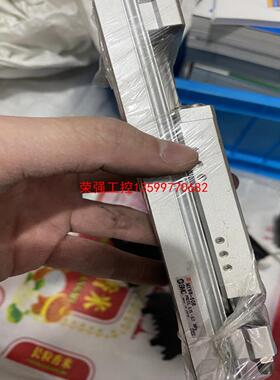 【荣强工控】SMC精密滑台气缸MXW8-50B
