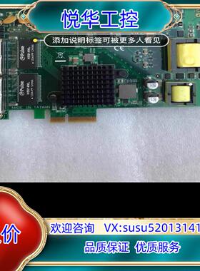 现货 研华PCIe-1672P/1674P A1 02-1议价
