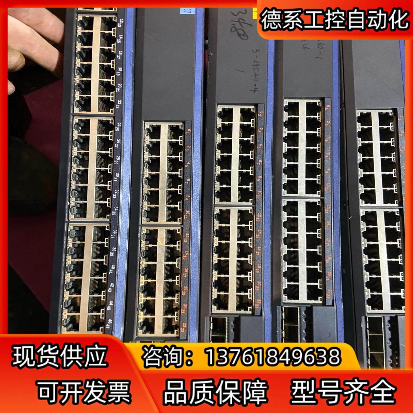 juniperEX2200-24P-4G24口千兆POE,鲜花速递/花卉仿真/绿植园艺,浇水接口/取水阀/配件,淘宝优惠券,粉丝福利购,淘宝优惠卷