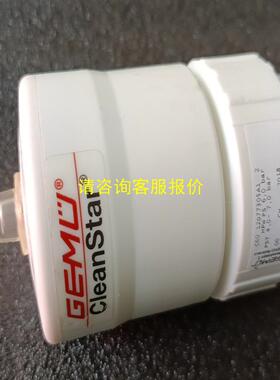 询价GEMU盖米 C60 12D77305A1 隔膜阀拆机漂亮议