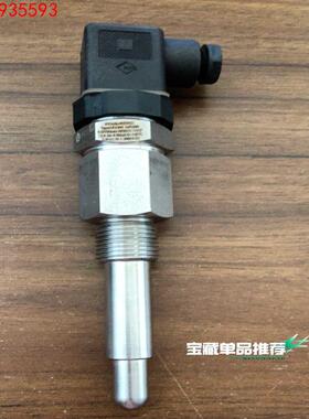 UTECO 温度传感器