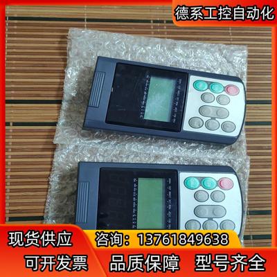 TP-GI-C1 富士变频器面板余货，实物出售，议价