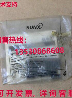 SUNX LTD FX-301-HS FX301HS 高速 35US 纤维 AMP NPN库存现货