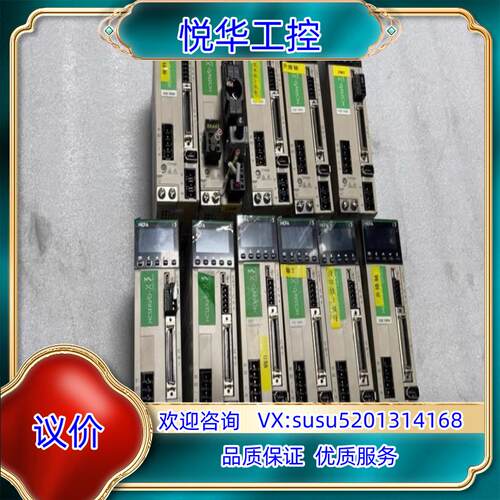 原装禾川伺服驱动器SV-X3DA010A-D议