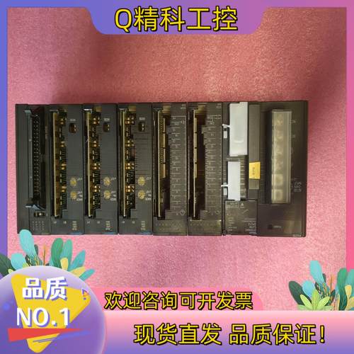 现货PLC模块一套CJ1M-CPU12CJ1W-AD