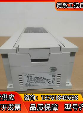 FX5U-80MR/ES三菱PLC模块