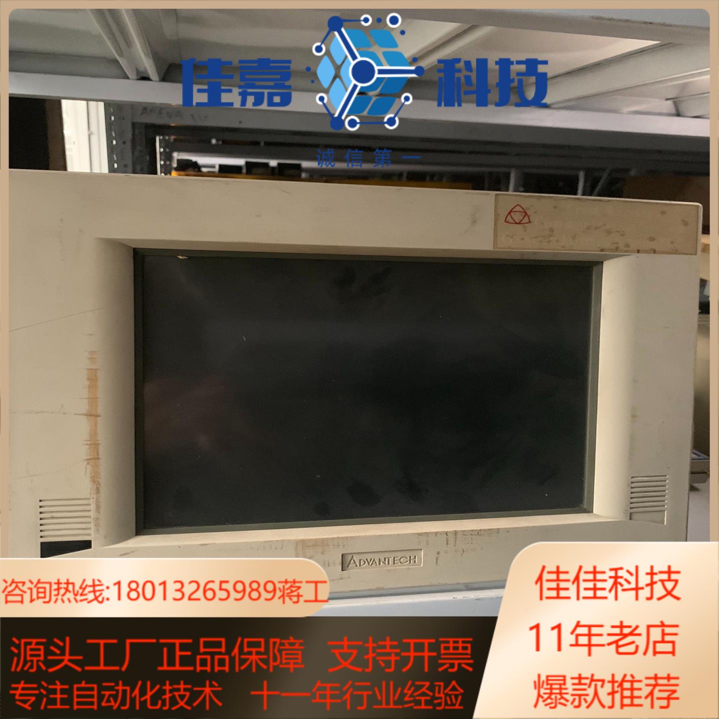 PPC-123T    PPC-120T      PPC-