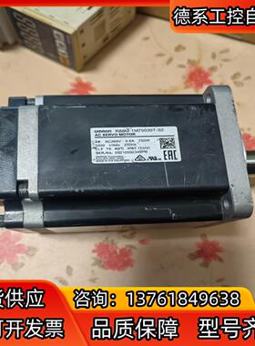 全新， R88M-1M75030T-S2  伺服电机