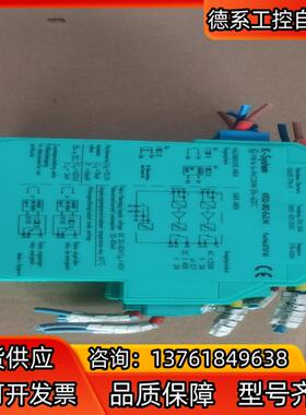 倍加福KFD2-SR2-Ex2.W 37374s的图片实