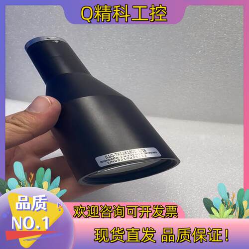 现货ILSQ-TK03X180D-1/18 工业远心镜头 镜片完