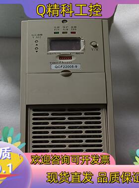 现货电源模块QCF22005-9 原装 年份近成色新  功能