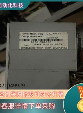 驱动器CP OEM670X-10871 质量保证
