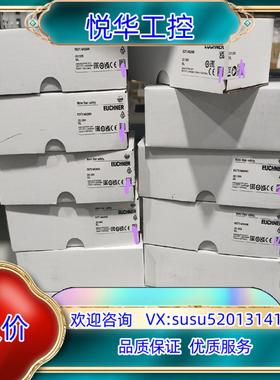 原装EGT1/4A2000订货号001366德国安士能EUCHN议